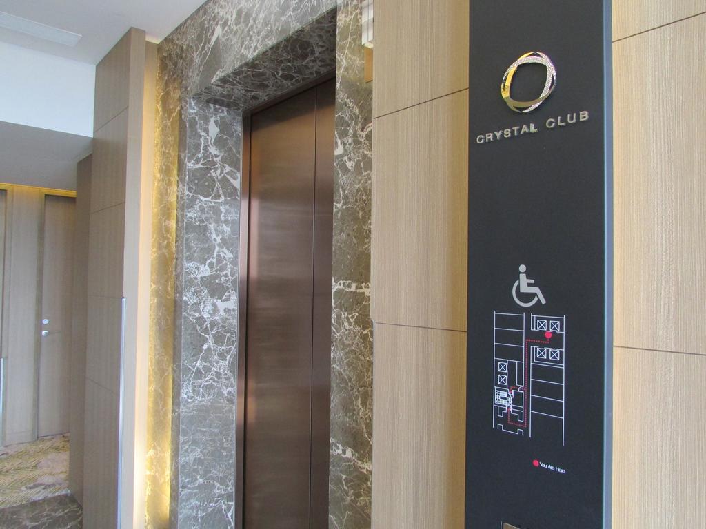 סינגפור Momentus Hotel Alexandra מראה חיצוני תמונה